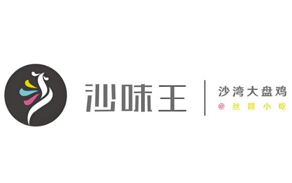 沙味王大盘鸡加盟
