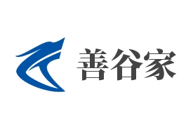 善谷家原盅蒸饭
