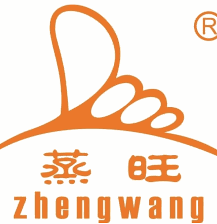 蒸旺包点