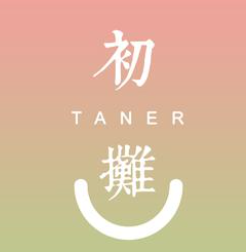初摊粥铺