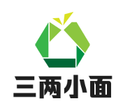 三两小面