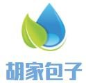 胡家包子