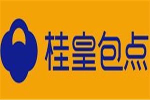 桂皇包点加盟