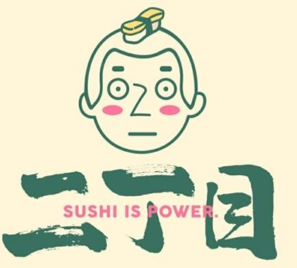 二丁目日料加盟