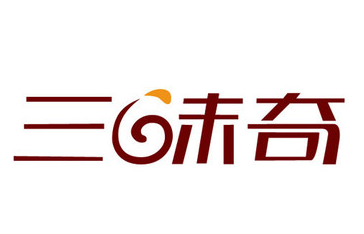三味奇蛋糕