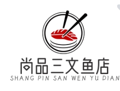 尚品三文鱼店加盟