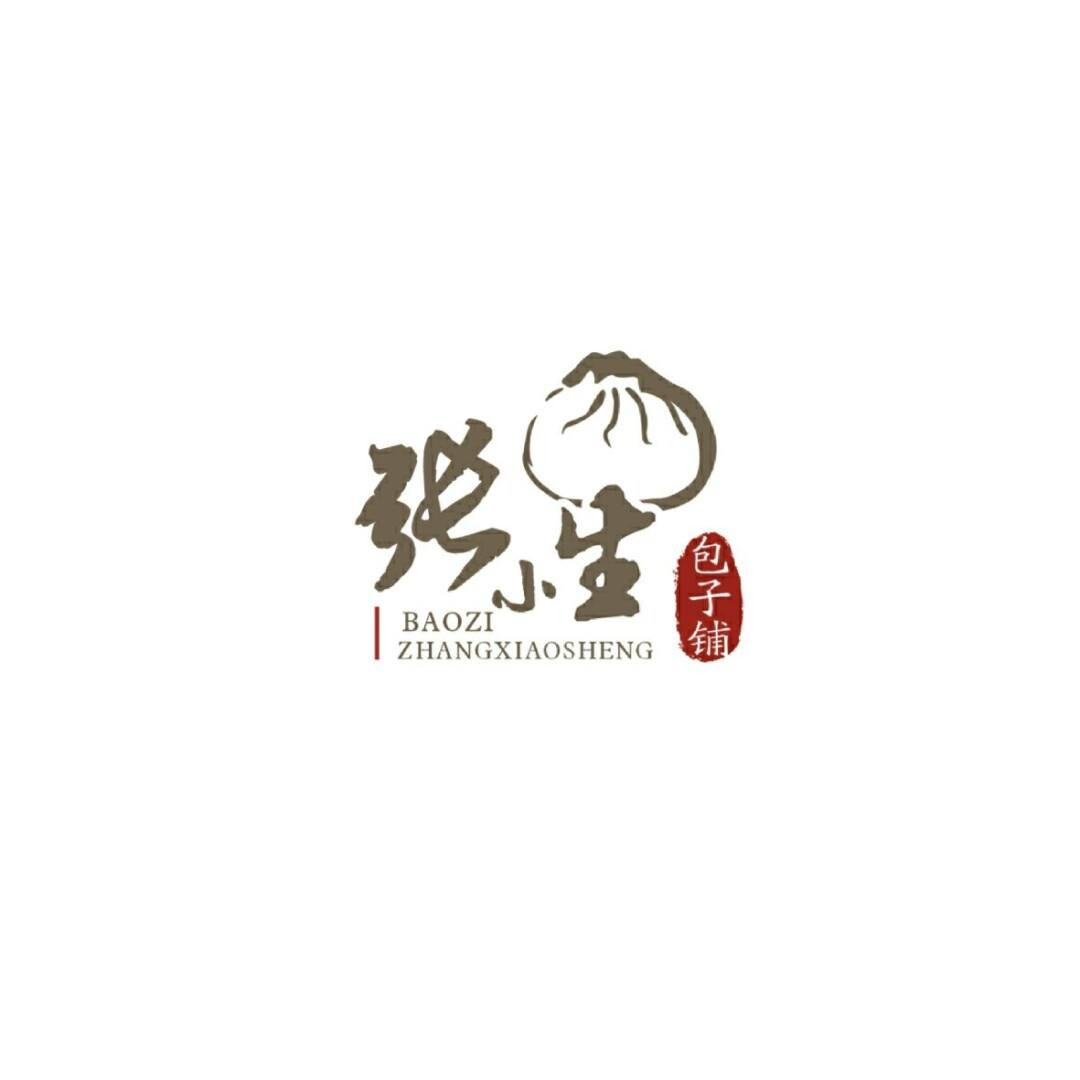 张小生包子铺加盟