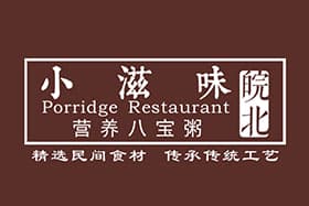 皖北小滋味粥铺加盟