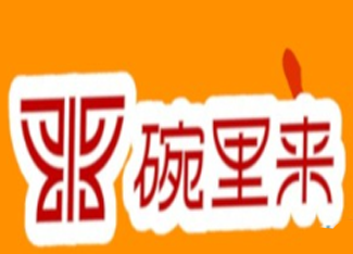 碗里来手工酸辣粉