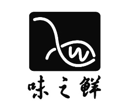 味之鲜半成品菜