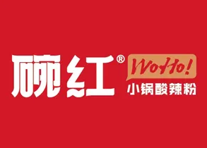 碗红小锅酸辣粉
