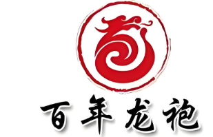 百年龙袍蟹黄汤包