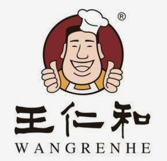 王仁和猪肘面
