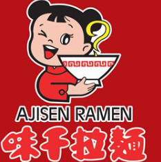 味千拉面面馆