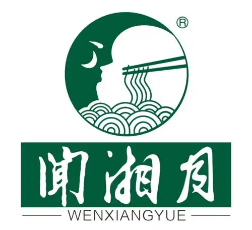 闻湘月快餐