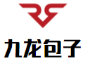 九龙包子