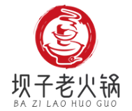 坝子老火锅