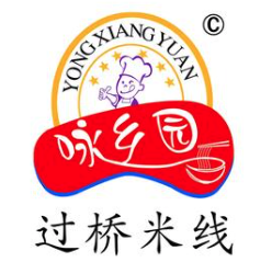 咏乡园过桥米线