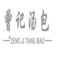 曾记汤包铺