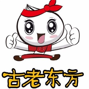 古老东方包子店