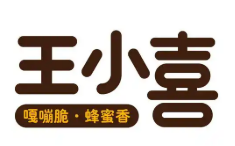 王小喜糖葫芦