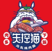 失控猫轻食减脂餐加盟