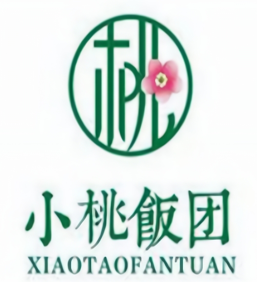 小桃饭团