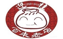 迎桂馒头