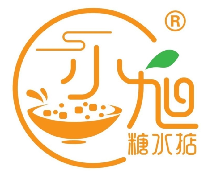 小旭糖水掂