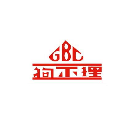 天津正宗狗不理