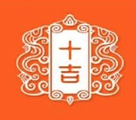 十吉老火锅