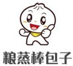 粮蒸棒包子