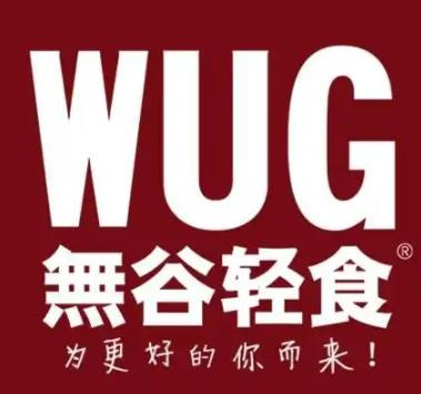 无谷轻食加盟
