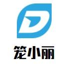 笼小丽鲜汁肉包