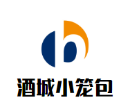 酒城小笼包