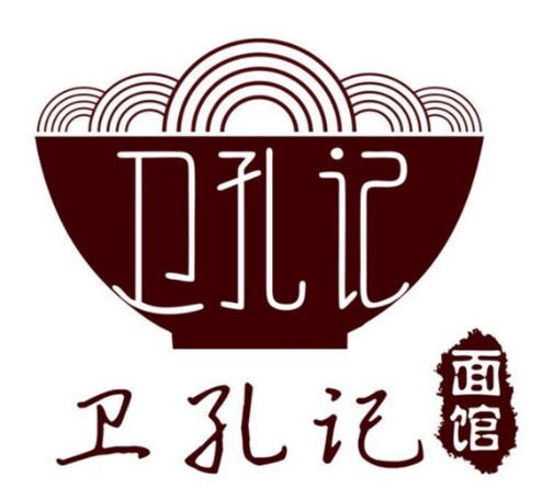 卫孔记面馆