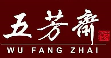五芳斋早餐车
