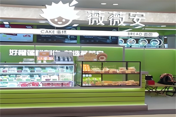 薇薇安榴莲千层蛋糕