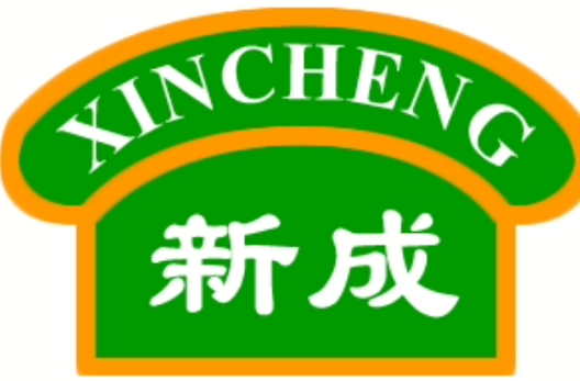 新成餐车