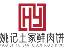 姚记土家鲜肉饼