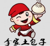李家土包子