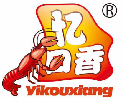 忆口香小龙虾