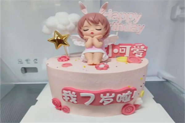 童小姐蛋糕店