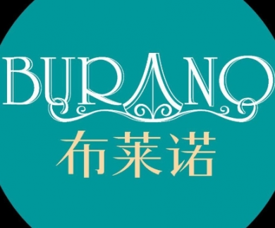 布莱诺蛋糕店