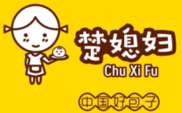 楚媳妇大包加盟