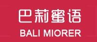 巴莉蜜语蛋糕店