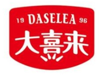 大喜来蛋糕店