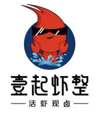 壹起虾整