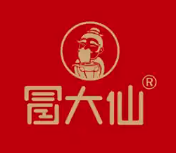 冒大仙老火锅冒菜