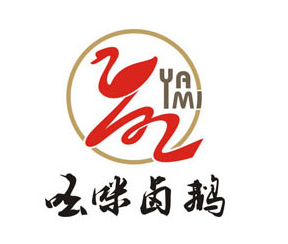 吆咪卤鹅